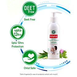 Babyhug Mosquito repellent Lotion - 200 ml