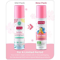 Babyhug Baby Memories Gentle Body Mist  150ml | Alcohol Free | Dermatologically Tested | Skin Friendly | Safe | Everyday Wear