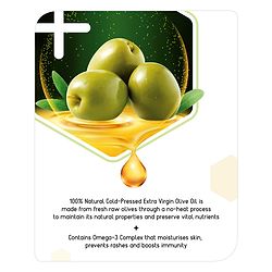 Babyhug Advanced Cold Pressed Extra Virgin Olive Oil - 100 ml