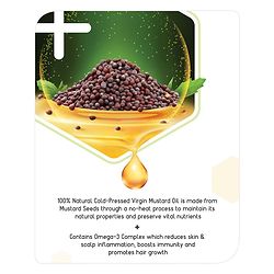 Babyhug Advanced Cold Pressed Virgin Mustard Oil - 100 ml