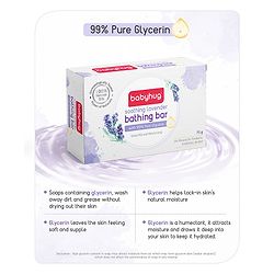 Babyhug Soothing Lavender Glycerin Bathing Bar - 75 g