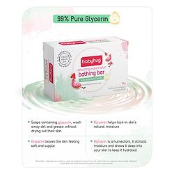 Babyhug Soothing Lavender Glycerin Bathing Bar - 75 g