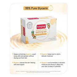 Babyhug Soothing Lavender Glycerin Bathing Bar - 75 g