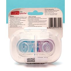 Babyhug BPA Free Pacifiers in PP Case with Animal Print Pack of 2 - Blue & Purple