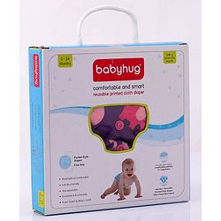 Babyhug Free Size Reusable Cloth Nappies  With 2 SmartDry Inserts Elephant Print - Violet