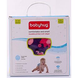 Babyhug Free Size Reusable Cloth Nappies  With 2 SmartDry Inserts Elephant Print - Violet