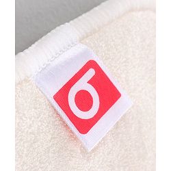 Babyhug Reusable Bamboo Nappies Insert Pack of 3 - White