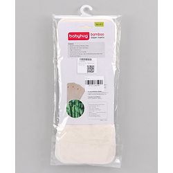 Babyhug Reusable Bamboo Nappies Insert Pack of 3 - White