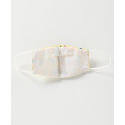 Babyhug Anti-Viral Carbon Filter Face Mask Multicolour - Pack of 2