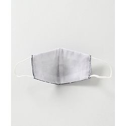 Babyhug Anti-Viral Carbon Filter Face Mask Multicolour - Pack of 2