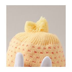 Babyhug Cap With Bunny Face Motif Yellow - Diameter 12 cm