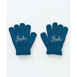 Babyhug Woollen Cap and Gloves Set With Pooh Print - Navy Blue