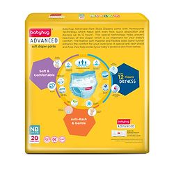 Babyhug Advanced Pant Style Diapers Monthly Box Pack New Born (NB) Size - 100 Pieces