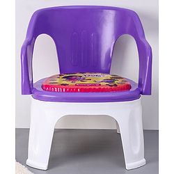 Babyhug Multipurpose Strong & Durable Chair With Handle- Purple