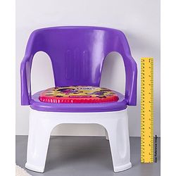 Babyhug Multipurpose Strong & Durable Chair With Handle- Purple