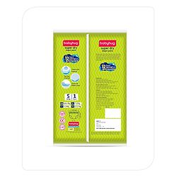 Babyhug Super Dry Pant Style Diaper Small (S) Size - 1 Piece