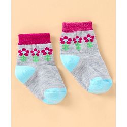 Cute Walk By Babyhug Antibacterial Ankle Length Socks Set of 5 - Multicolor