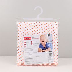 Babyhug Cotton Diaper Changing Mat Small - Grey