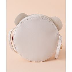 Babyhug Free Size Sling Bag Tiger Print - White