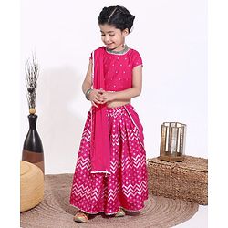 Babyhug Half Sleeves Choli & Lehenga with Dupatta - Pink