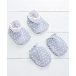 Babyhug Knitted Gift Set Giraffe Print Pack Of 5 - Orange